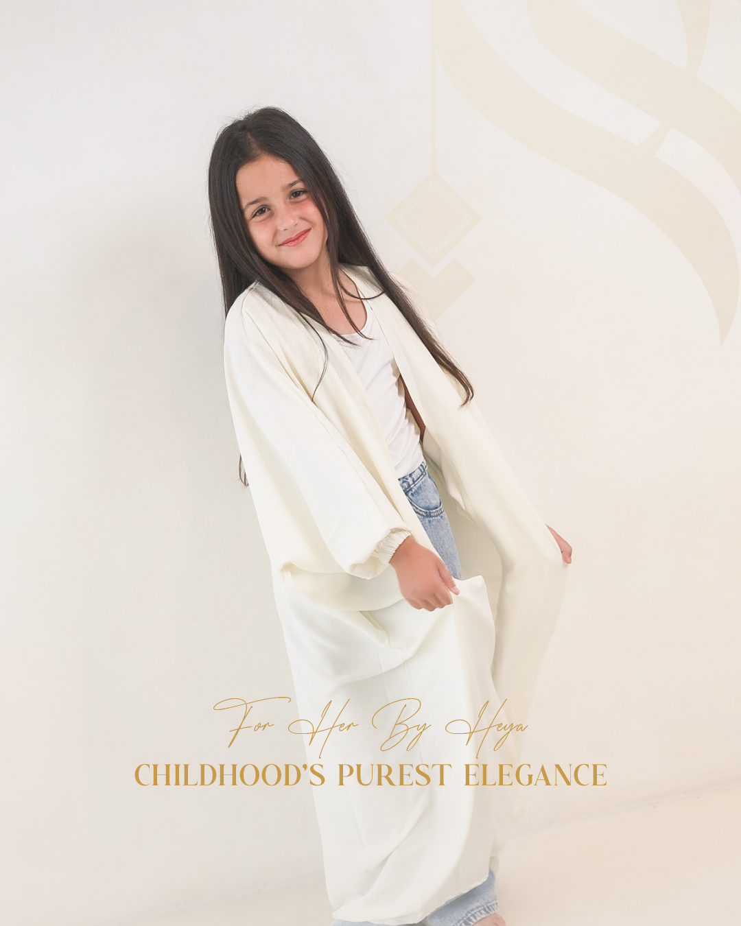 Kids Collection