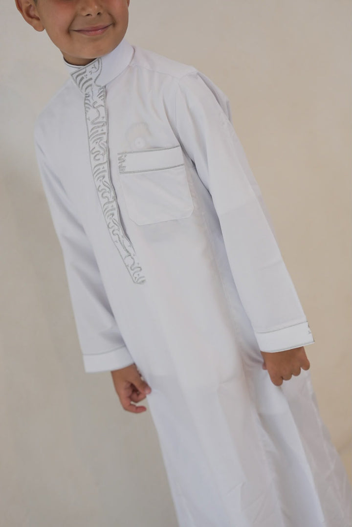 The Daffah Thobe