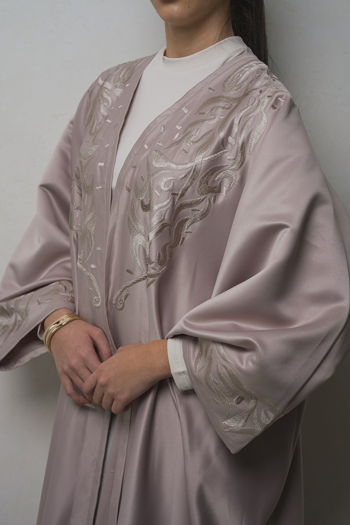 Layali Aura -Beige